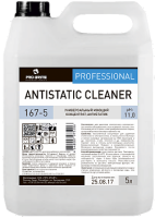 ANTISTATIC CLEANER, универсальное моющее средство для любых поверхностей с антистатическим эффектом, Pro-brite